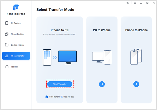 Best Software to Transfer Files