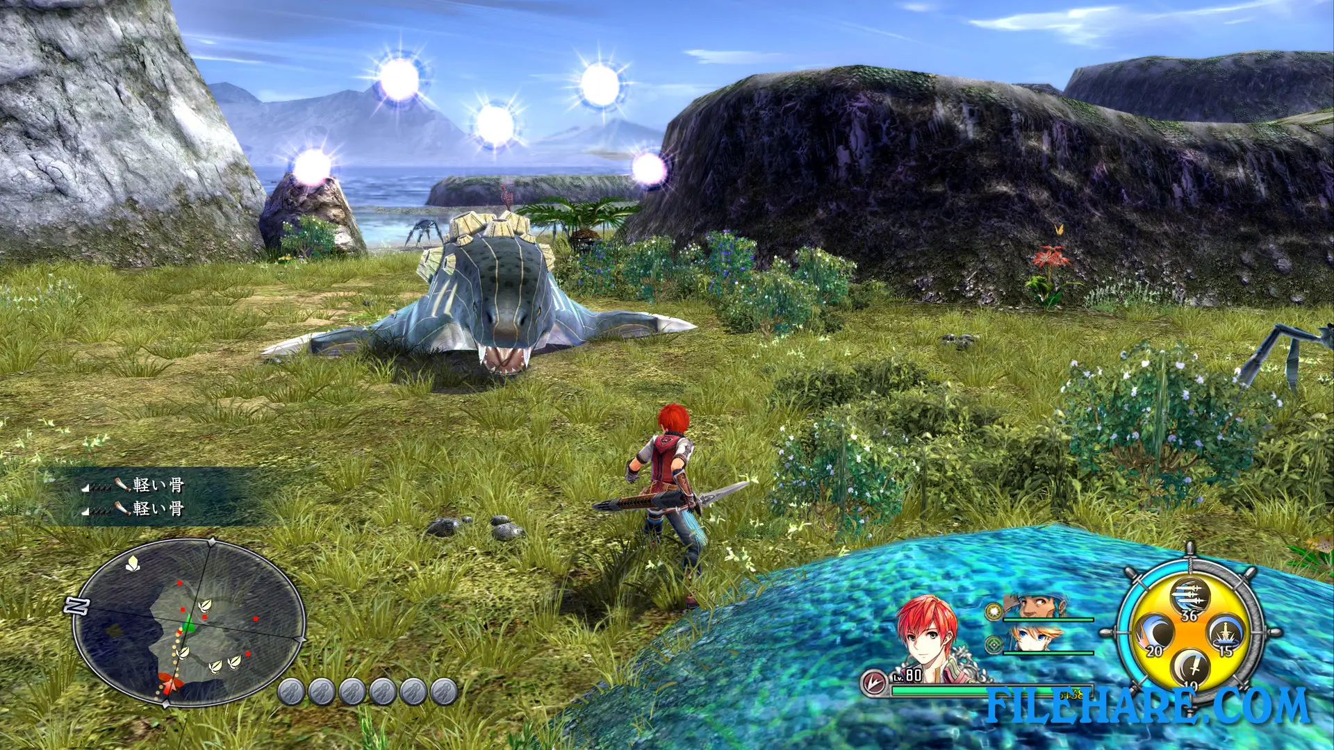 Gameplay Screenshots 4