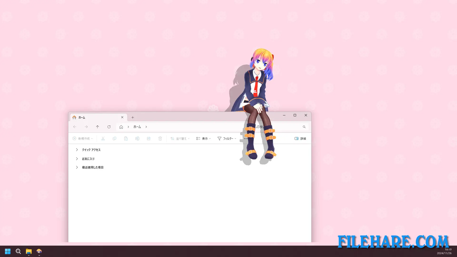 Desktop Mate Screenshots 2