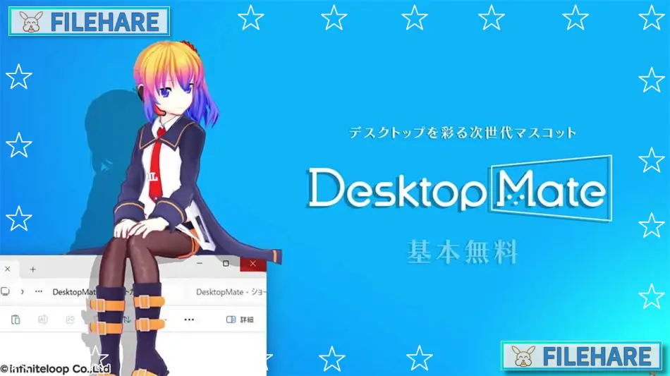 Desktop Mate Download for Windows 10/11/7/8