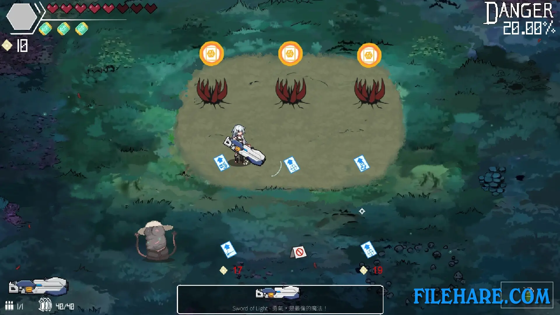 Endless Forest Dream PC Game Screenshots 1