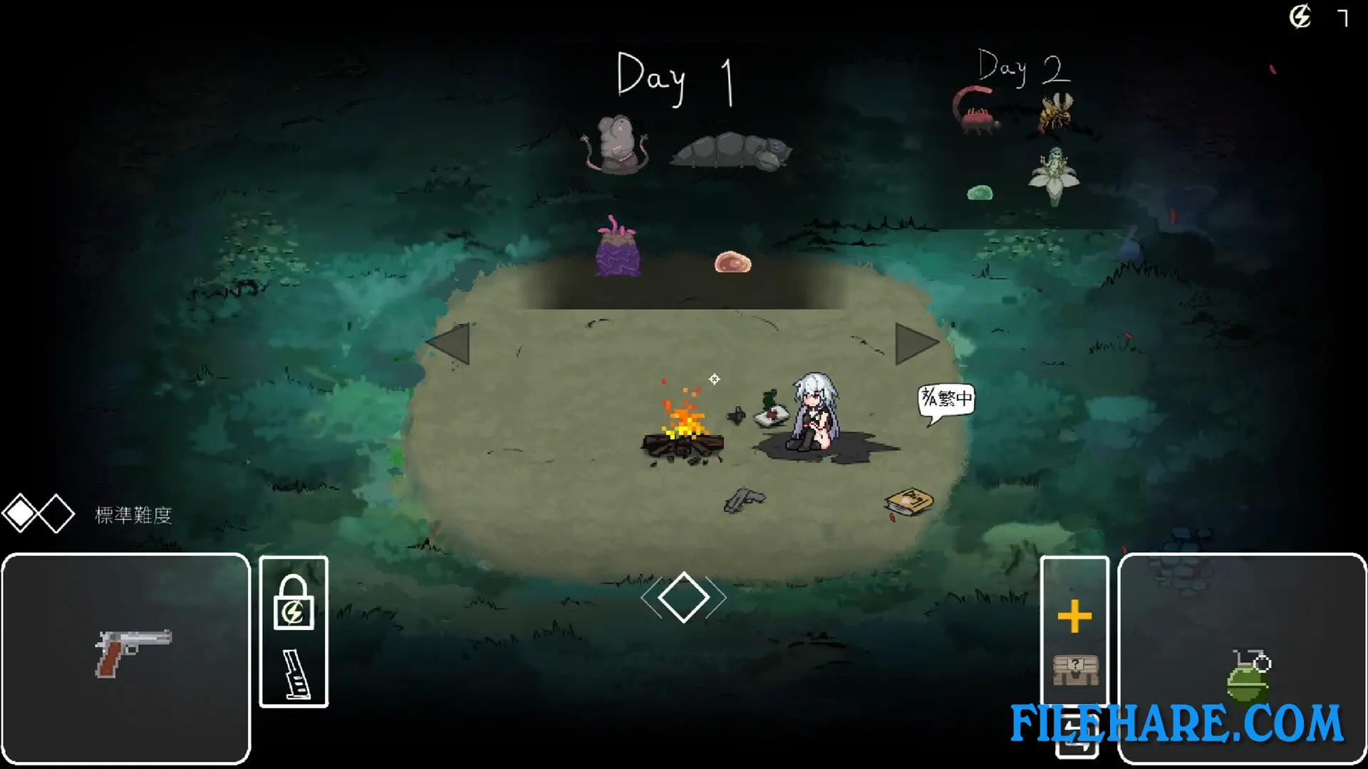 Endless Forest Dream PC Game Screenshots 2
