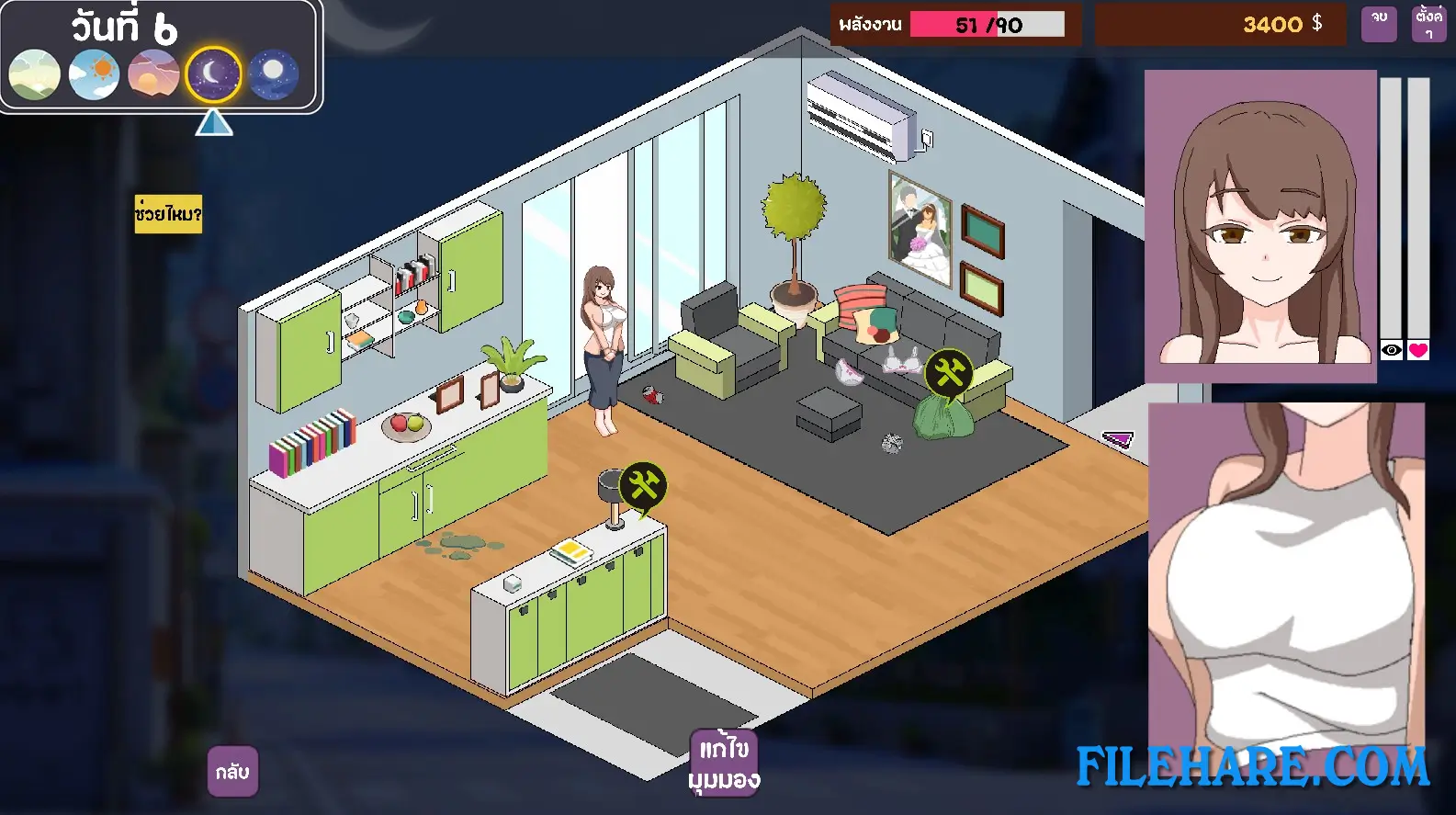 NTR Legend PC Game Screenshots 2
