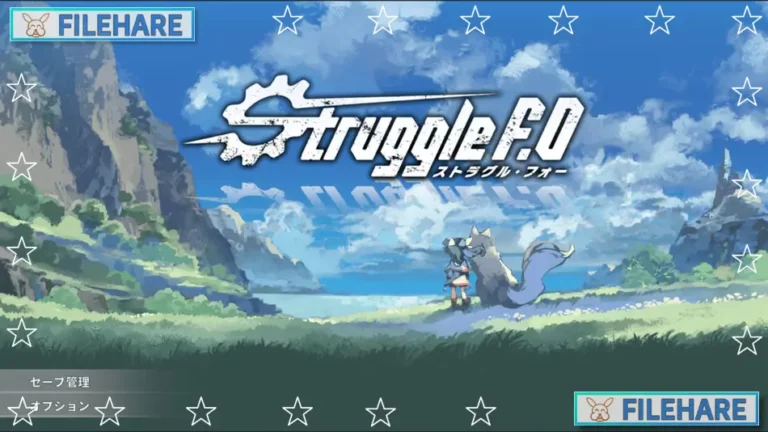 Struggle F.O: Deluxe Pack