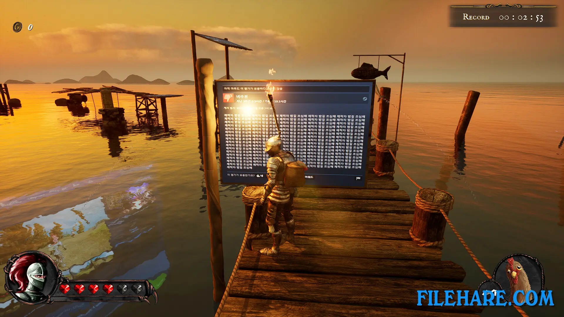 Gameplay Screenshots 4