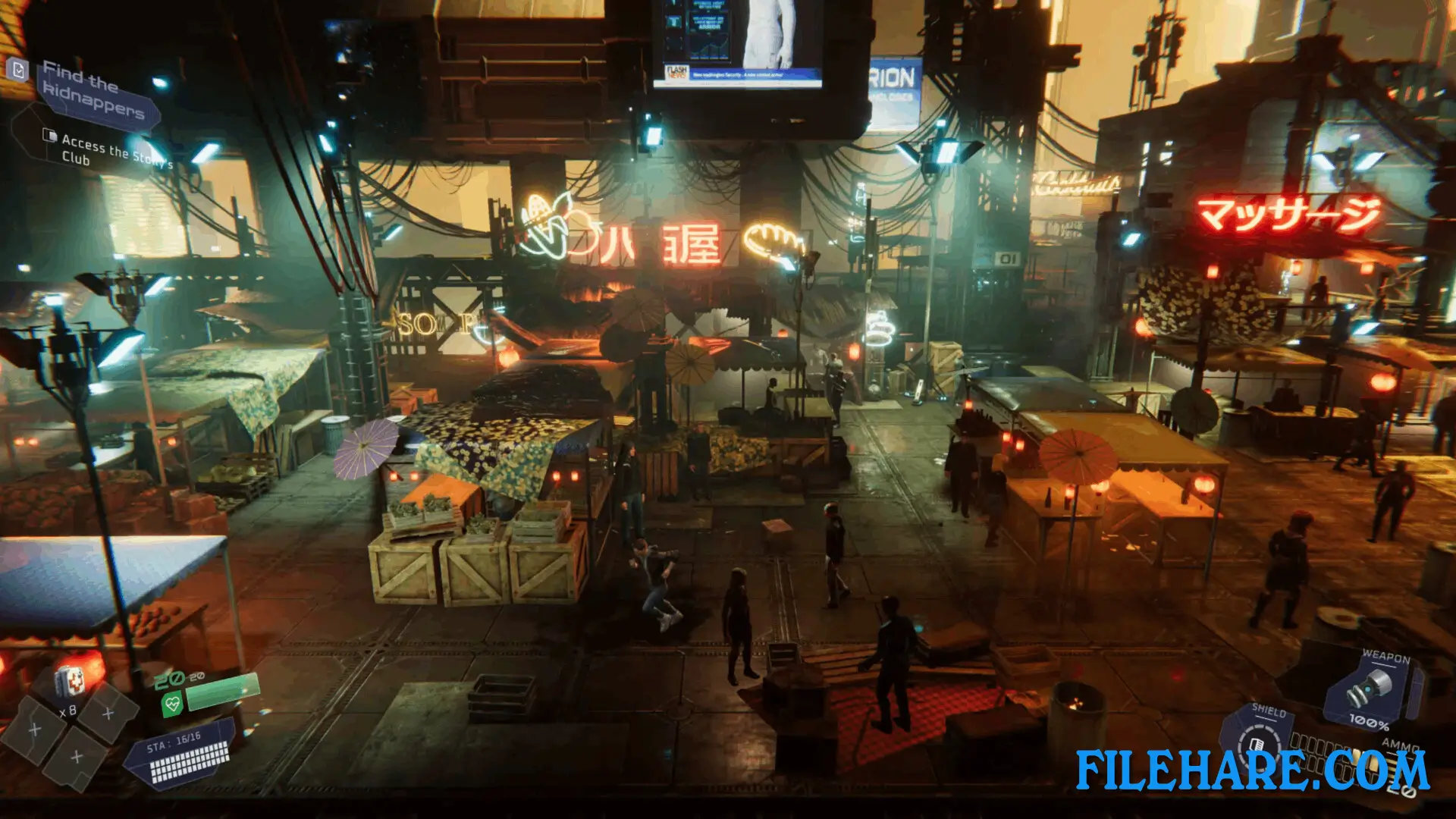 Flashback 2 PC Game Screenshots 3
