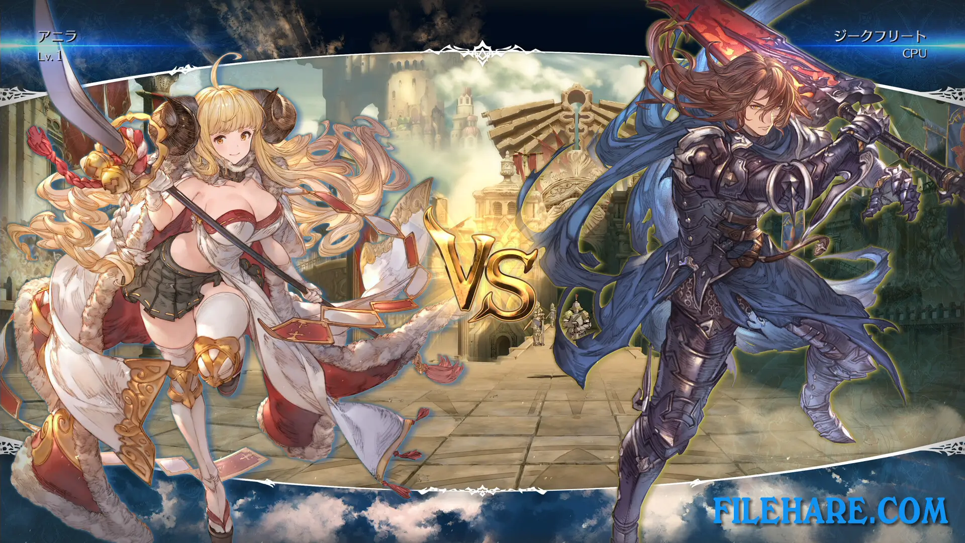 Granblue Fantasy Versus: Rising PC Game Screenshots 1