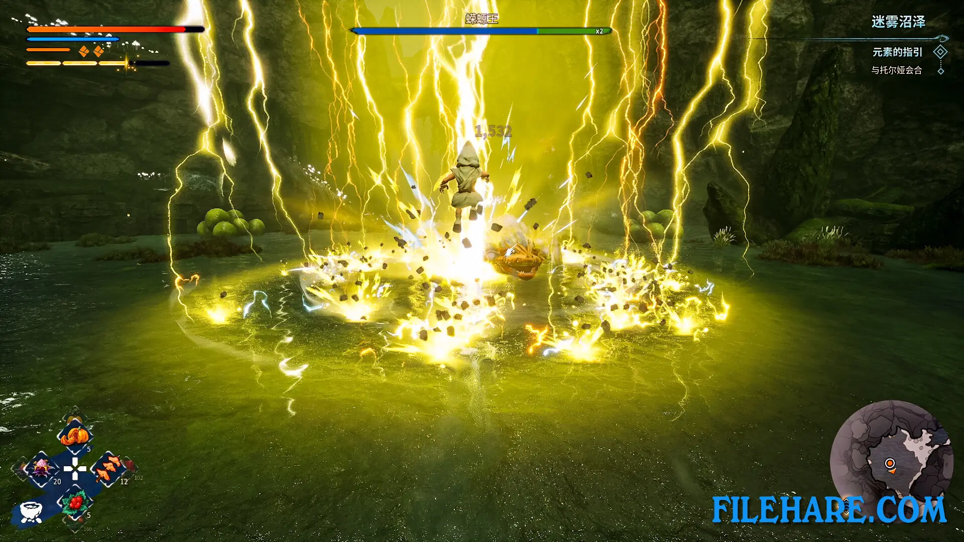 KAKU: Ancient Seal - The Collector's Edition PC Game Screenshots 2