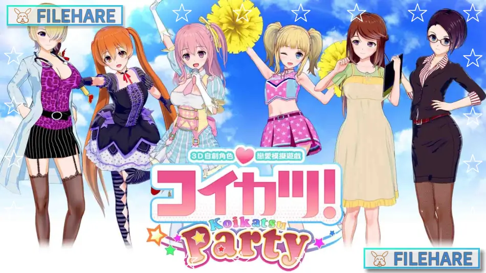 Koikatsu Party PC Game Download for Windows 10/11/7/8