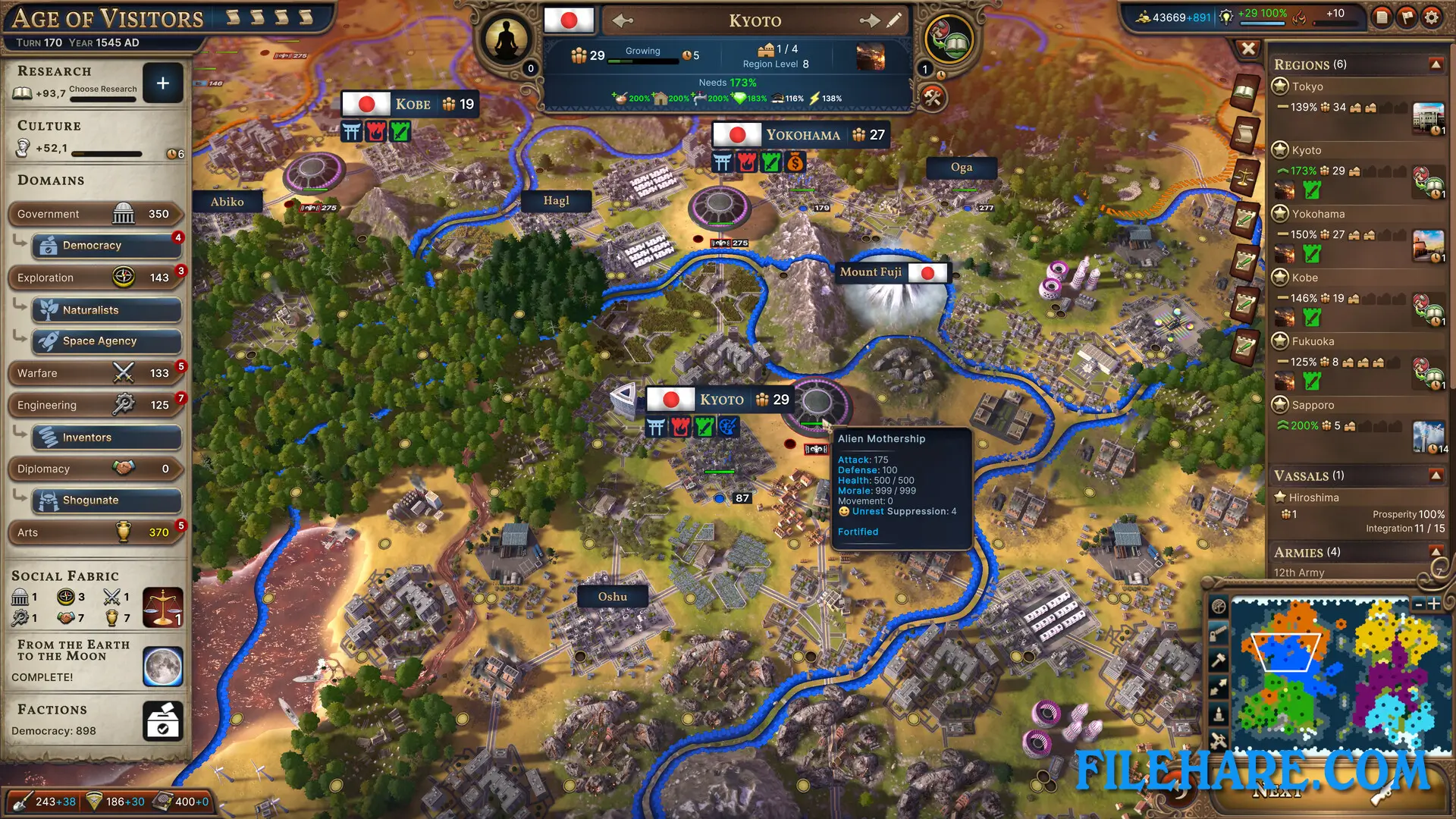 Millennia PC Game Screenshots 2