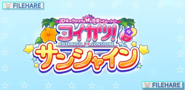 Koikatsu Sunshine EX