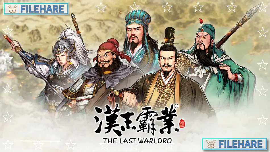 Three Kingdoms: The Last Warlord PC Game Download