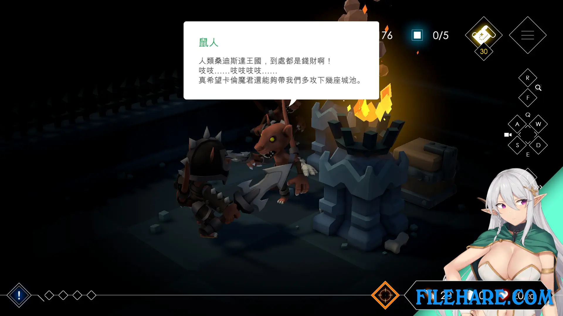 Escape Dungeon 2 PC Game Screenshots 1