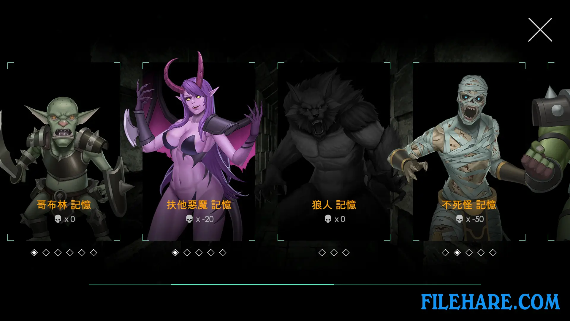 Gameplay Screenshots 4