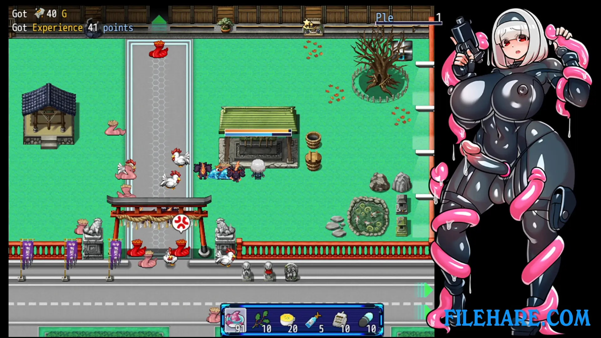 Futanari Master! PC Game Screenshots 1