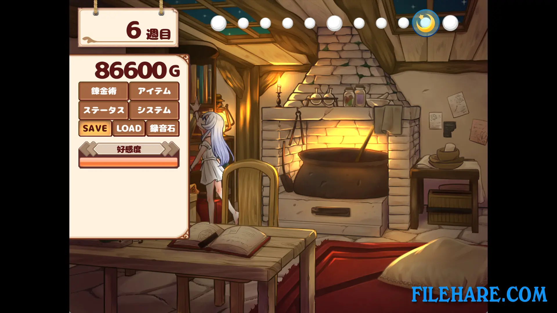 Life with a Homunculus PC Game Screenshots 1