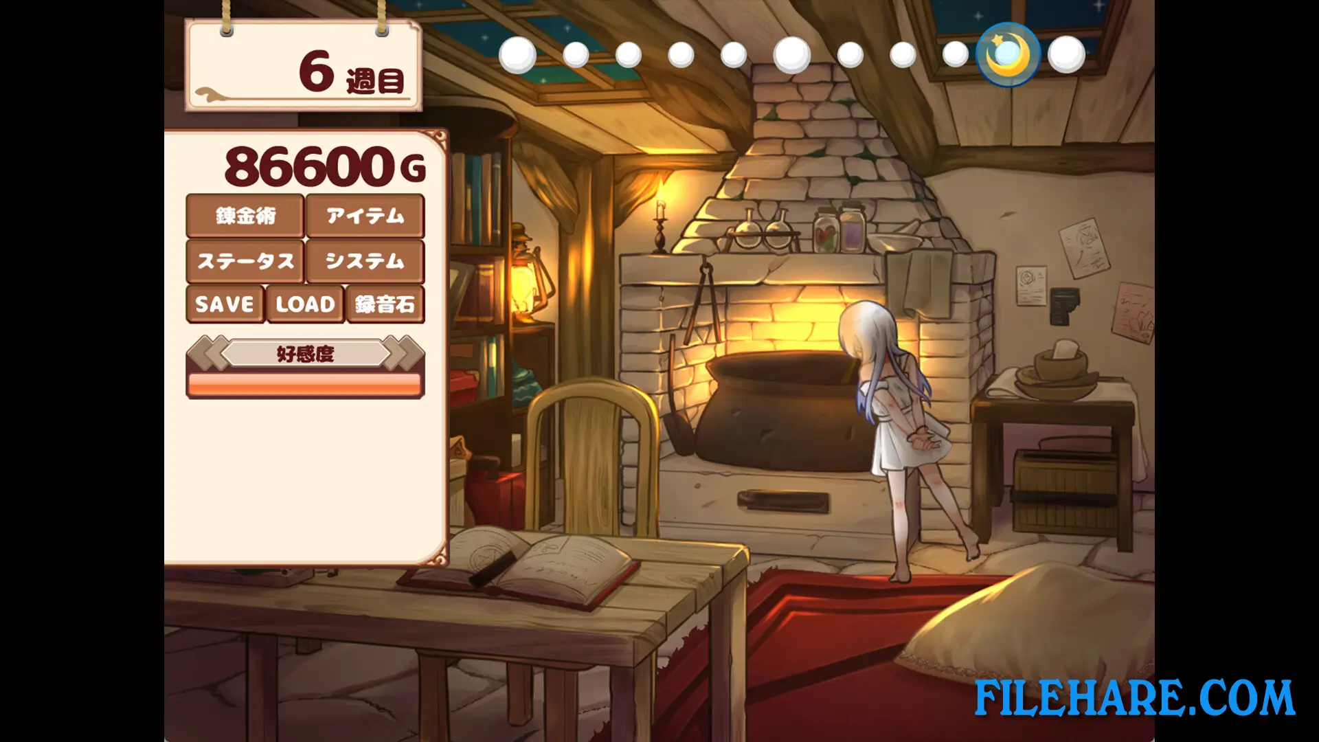 Life with a Homunculus PC Game Screenshots 3