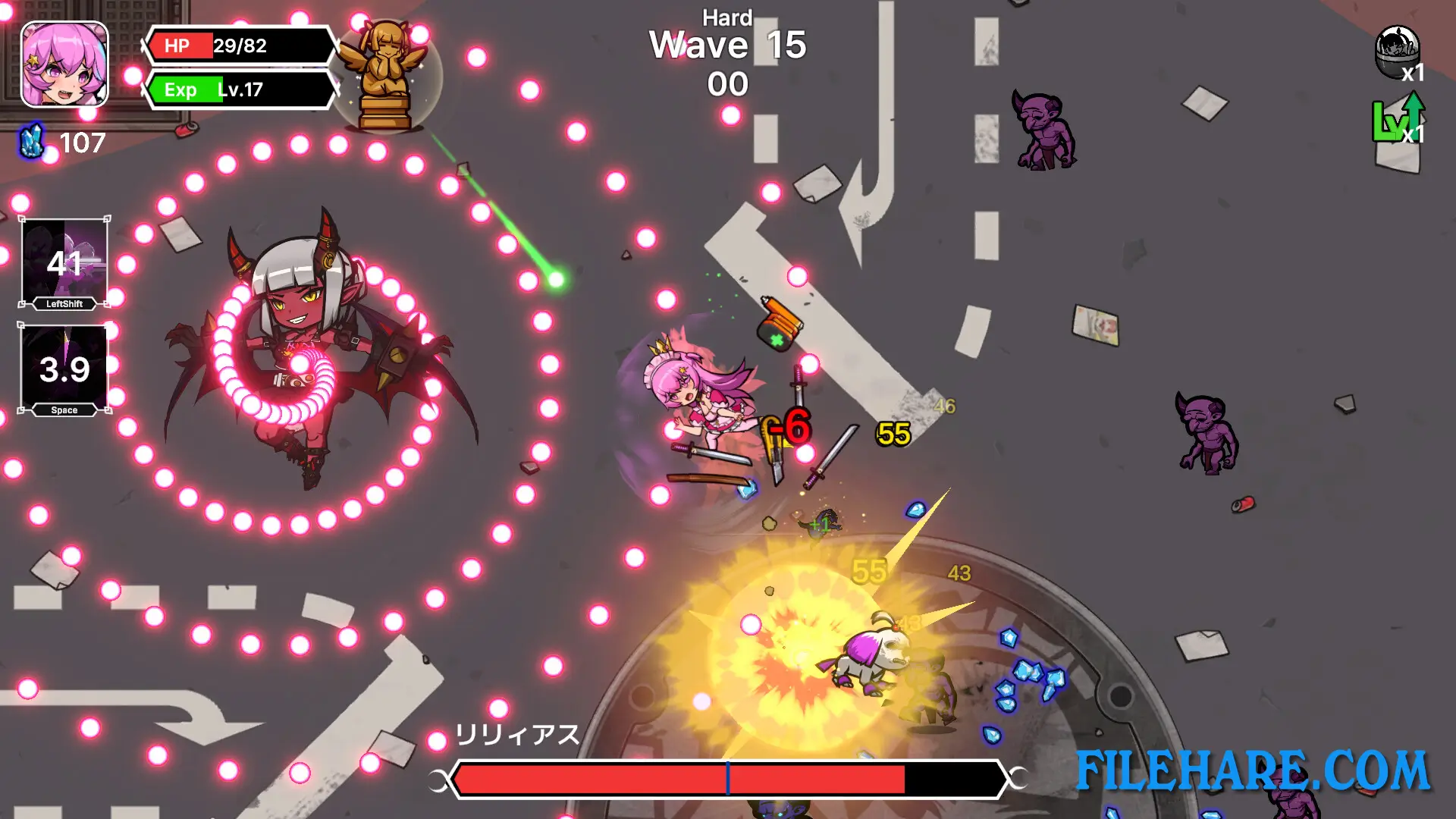 Maid Survivors : Little Angels PC Game Screenshots 3