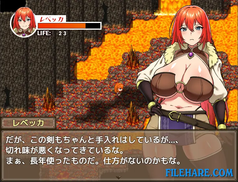 Rebecca and the Sword of Mystery PC Game Screenshots 1