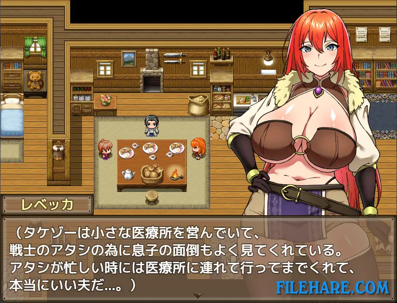 Rebecca and the Sword of Mystery PC Game Screenshots 3