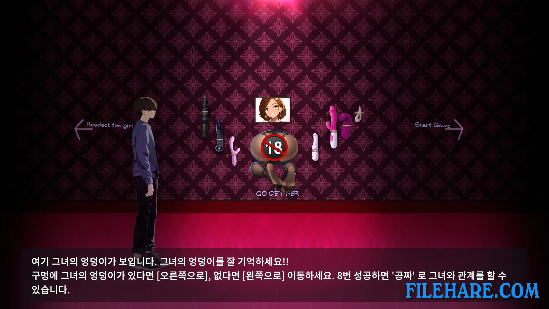 Thrust 8 PC Game Screenshots 2