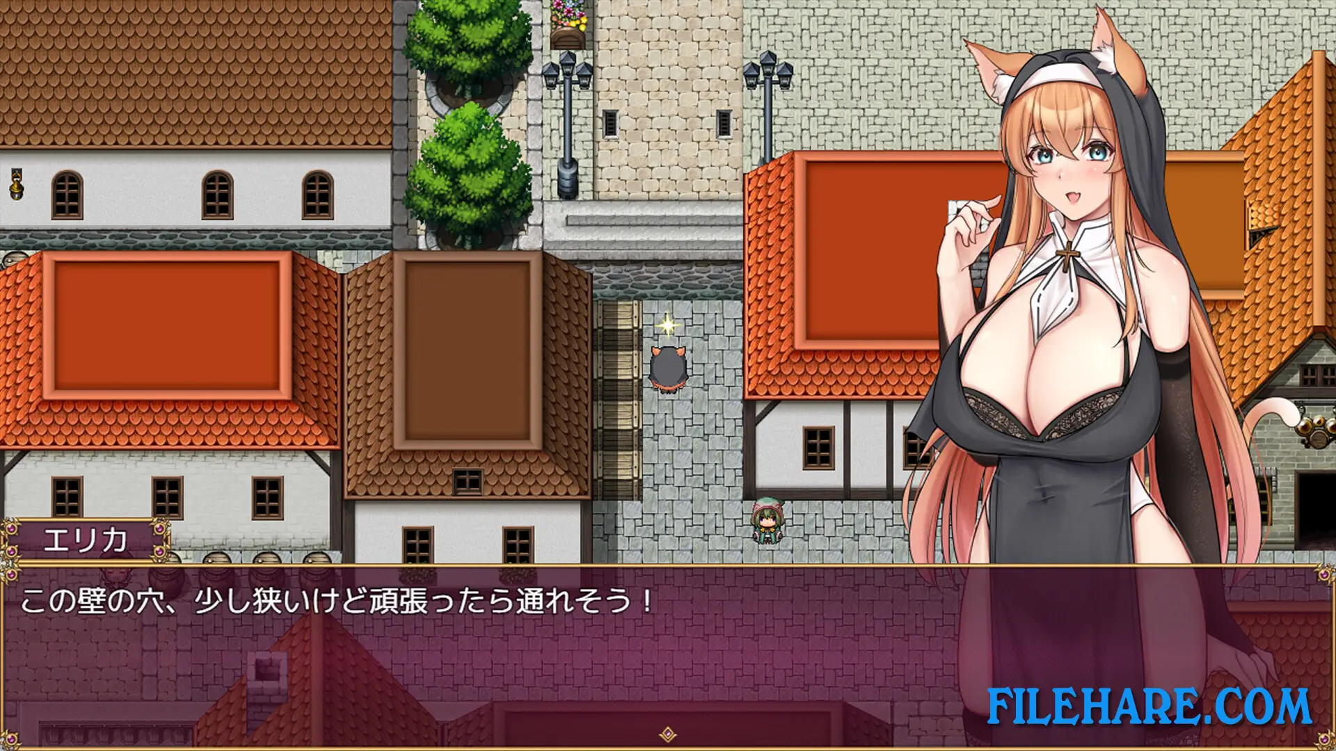 Trials of interspecies Sisters~Erotic exchange with Humans~ PC Game Screenshots 1