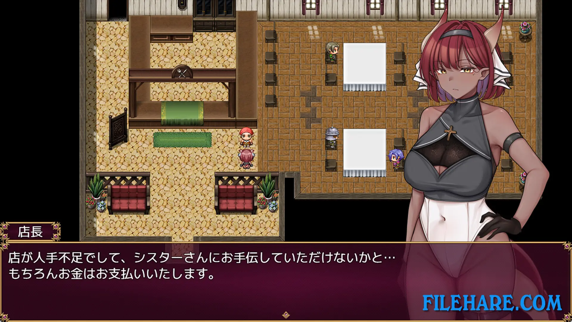 Trials of interspecies Sisters~Erotic exchange with Humans~ PC Game Screenshots 3