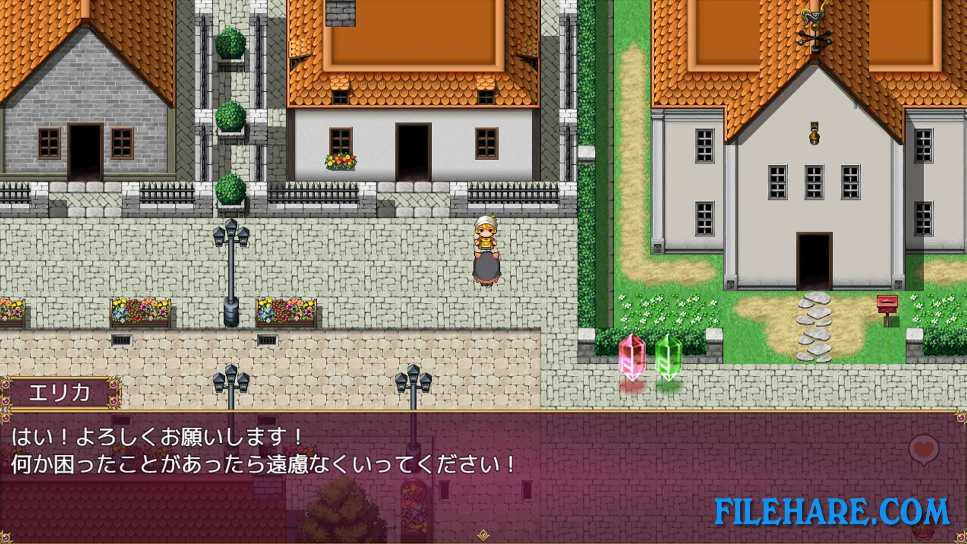 Gameplay Screenshots 4