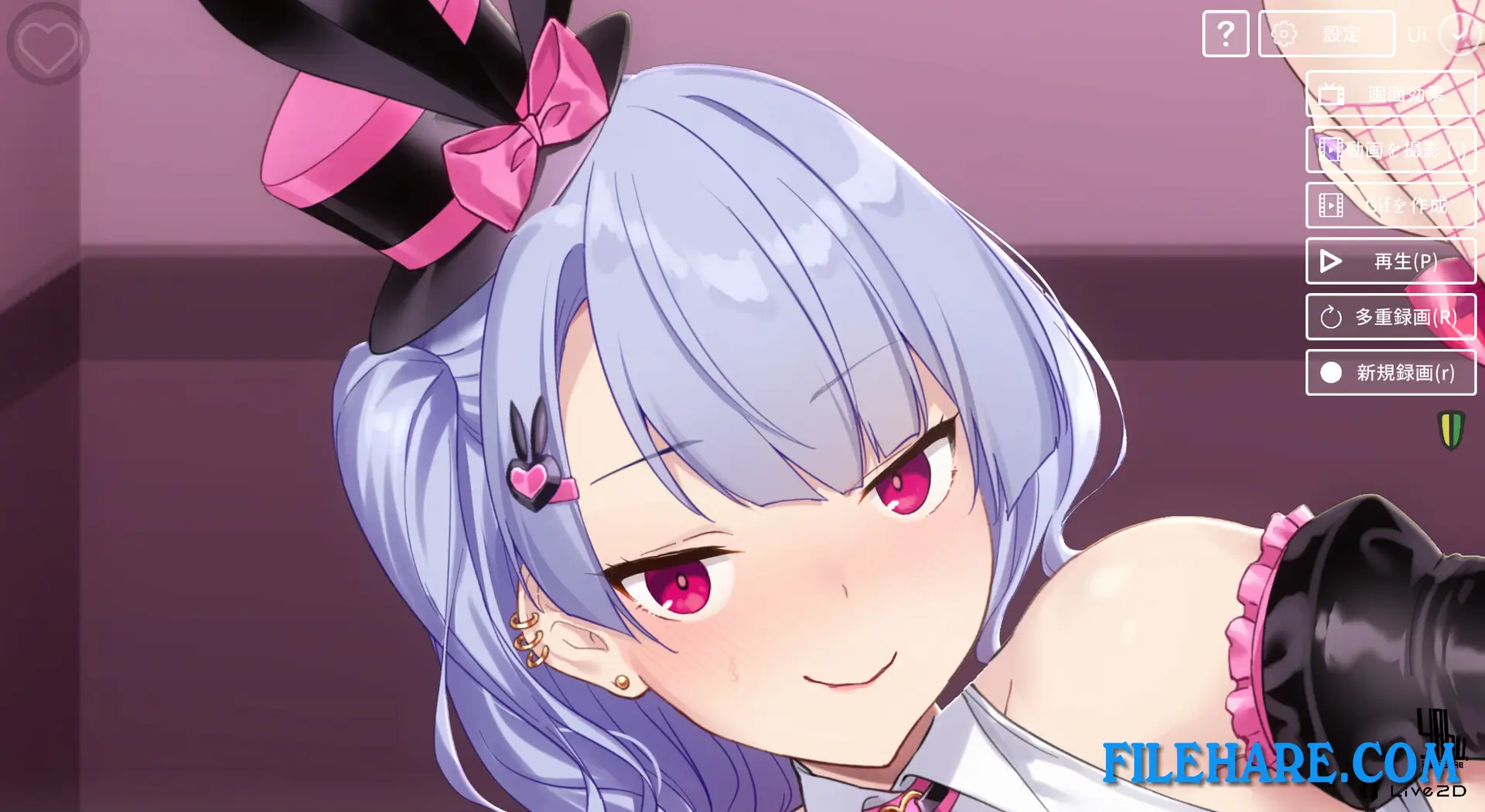 With a VTuber Girl PC Game Screenshots 1
