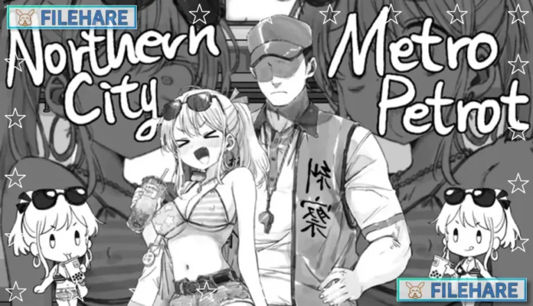 北城捷運糾察隊Northern City Metro Patrol