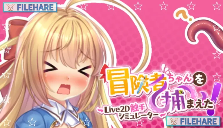 Apprehending the Adventurer Chan! ~Live2D Tentacles Simulator~