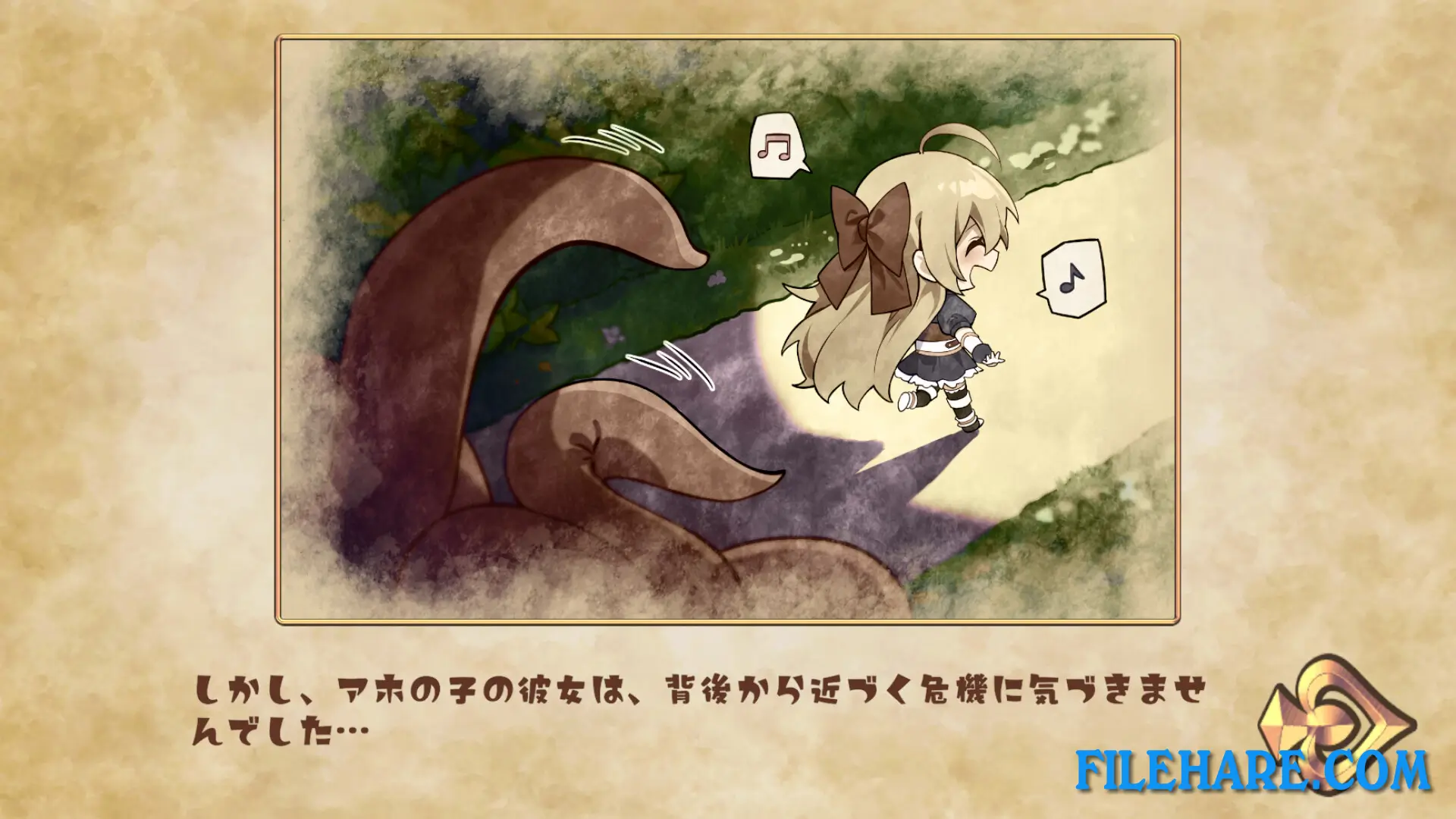 Apprehending the Adventurer Chan! ~Live2D Tentacles Simulator~ PC Game Screenshots 2