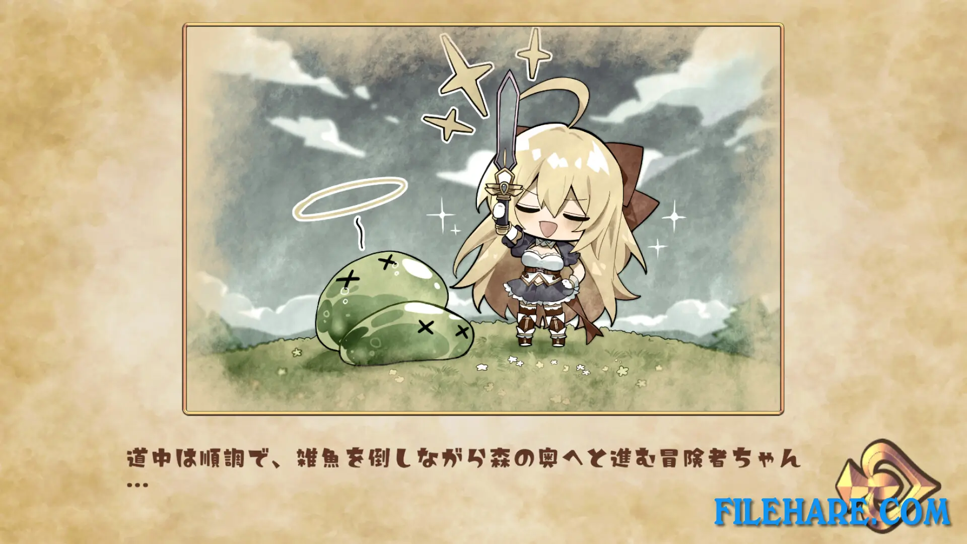 Gameplay Screenshots 4