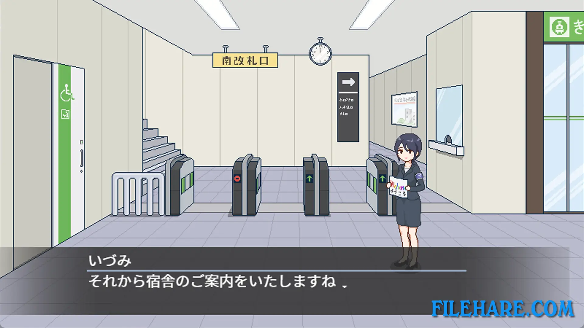 Gameplay Screenshots 4