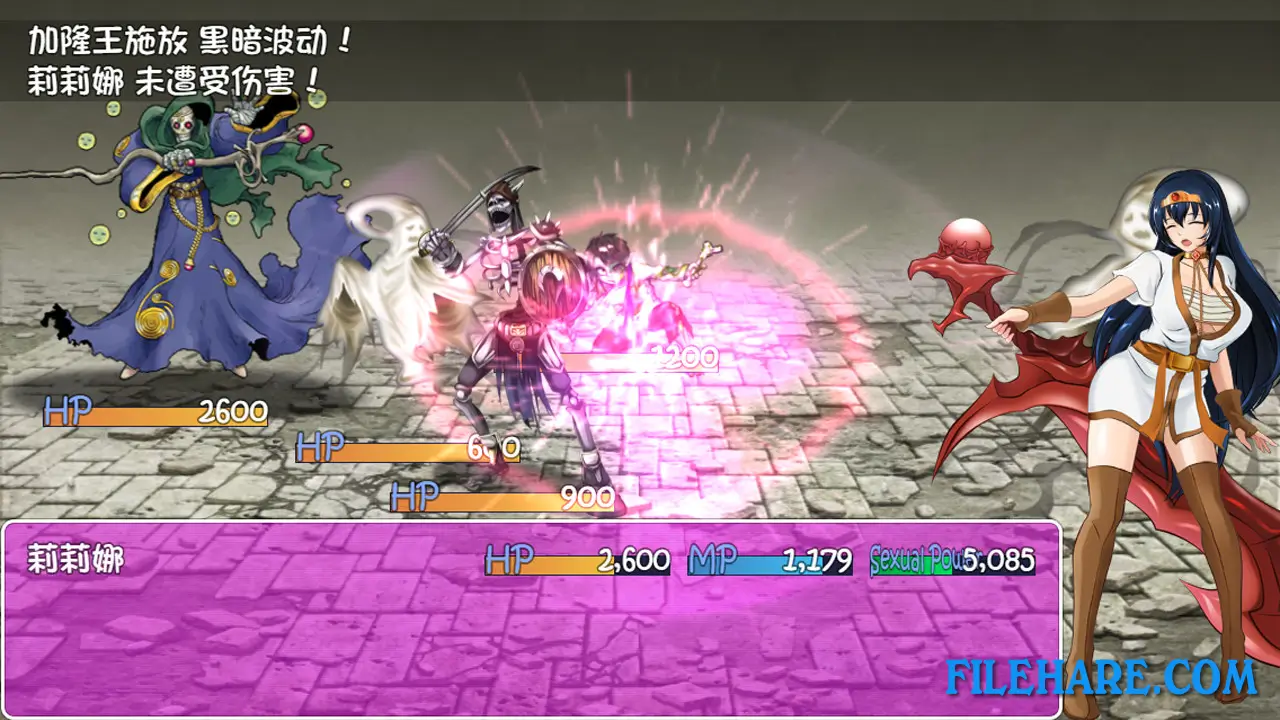 Cursed Armor PC Game Screenshots 2