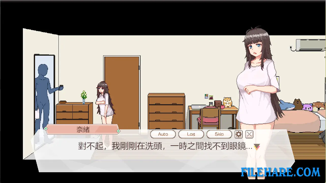 Delivery Hot PC Game Screenshots 2