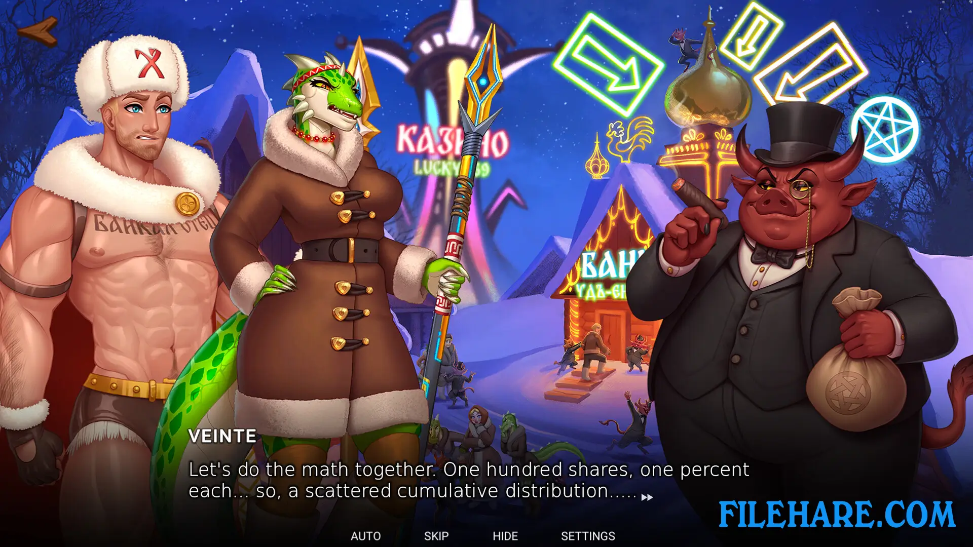 Humans are not that against Lizardwomen 2 PC Game Screenshots 3