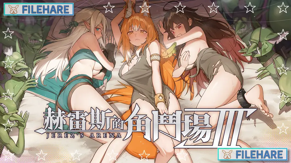 Jerez’s Arena Ⅲ PC Game Download for Windows 10/11/7/8