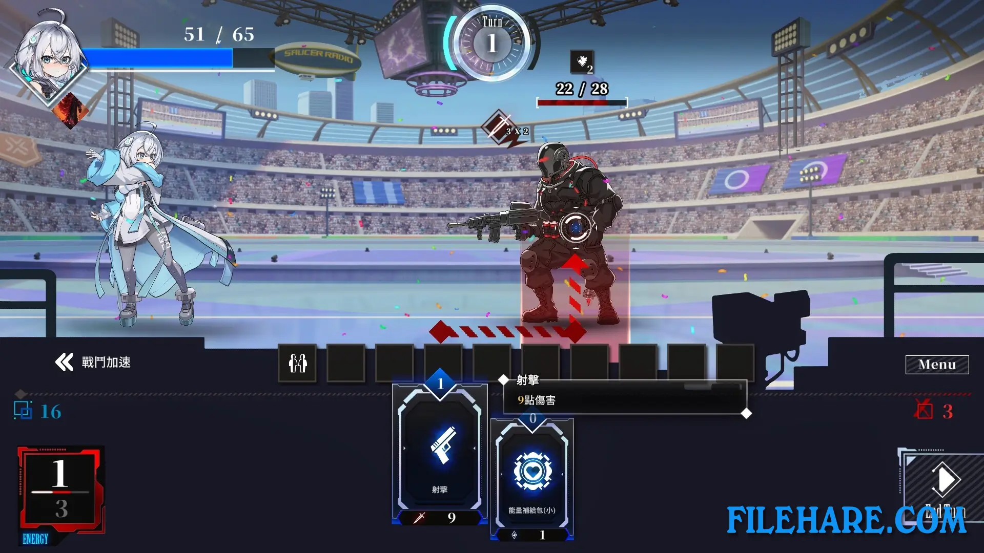 LUNA PC Game Screenshots 3