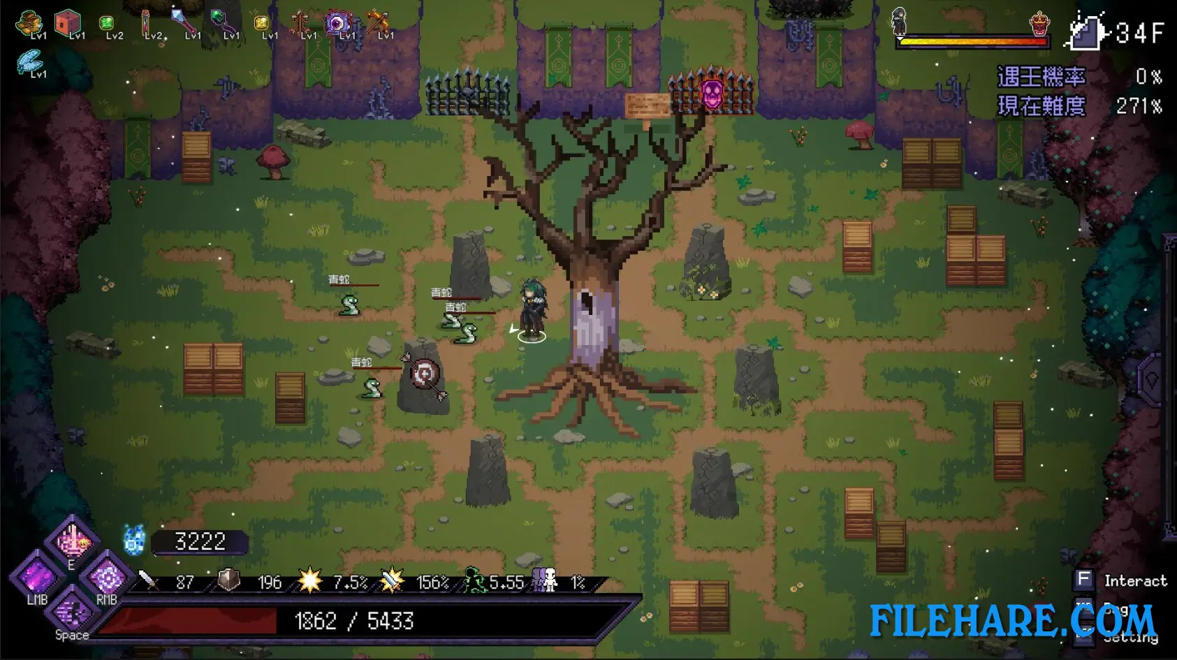 Last Devil PC Game Screenshots 3