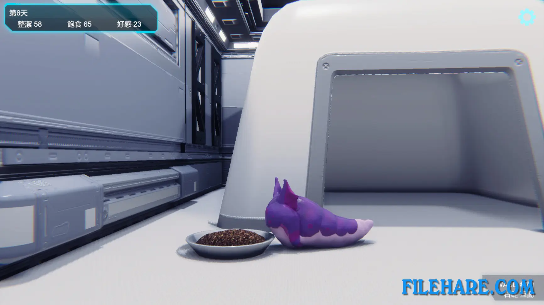 Lifeform Zero PC Game Screenshots 2