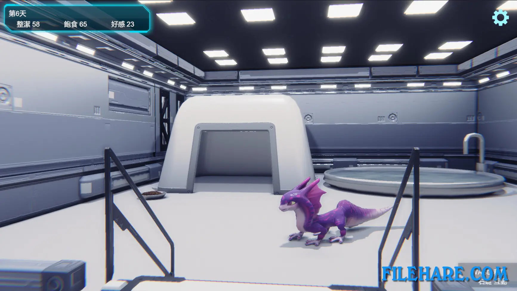 Lifeform Zero PC Game Screenshots 3