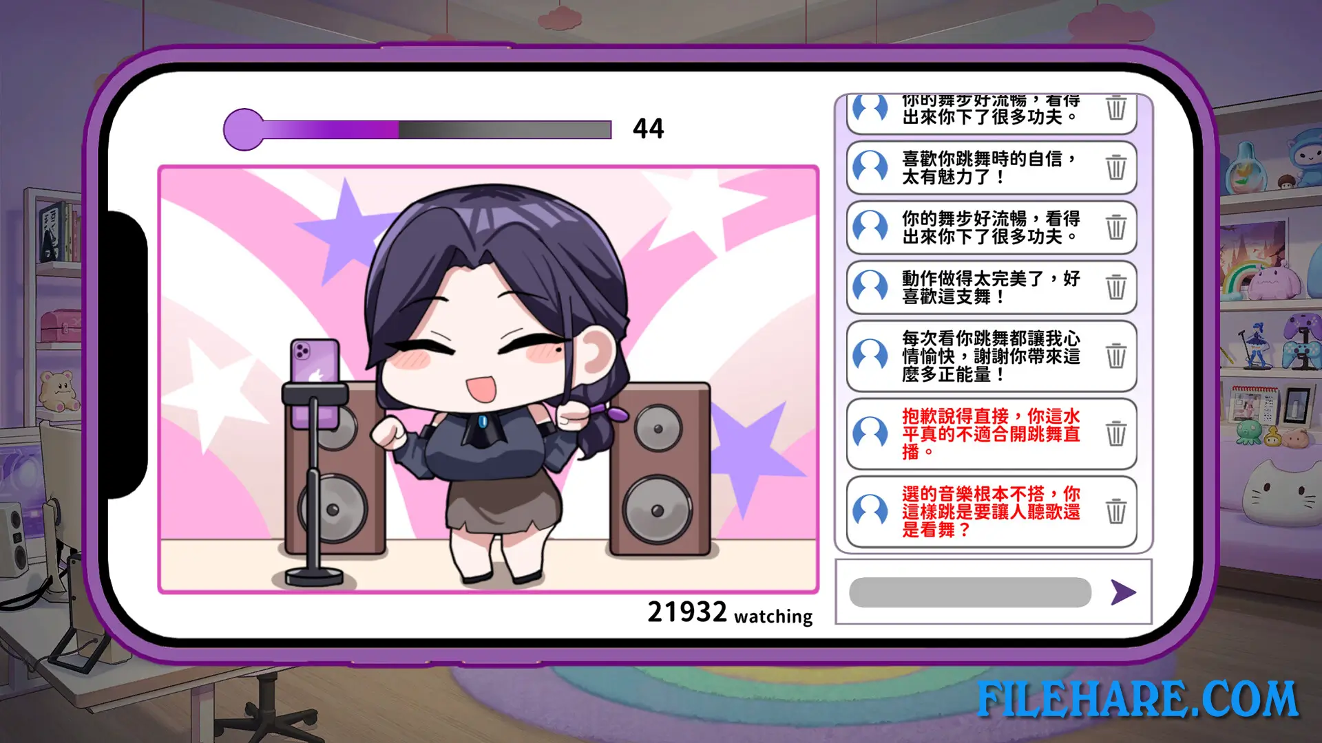 My Wife Wants to Be a Professional Cosplayer! PC Game Screenshots 2