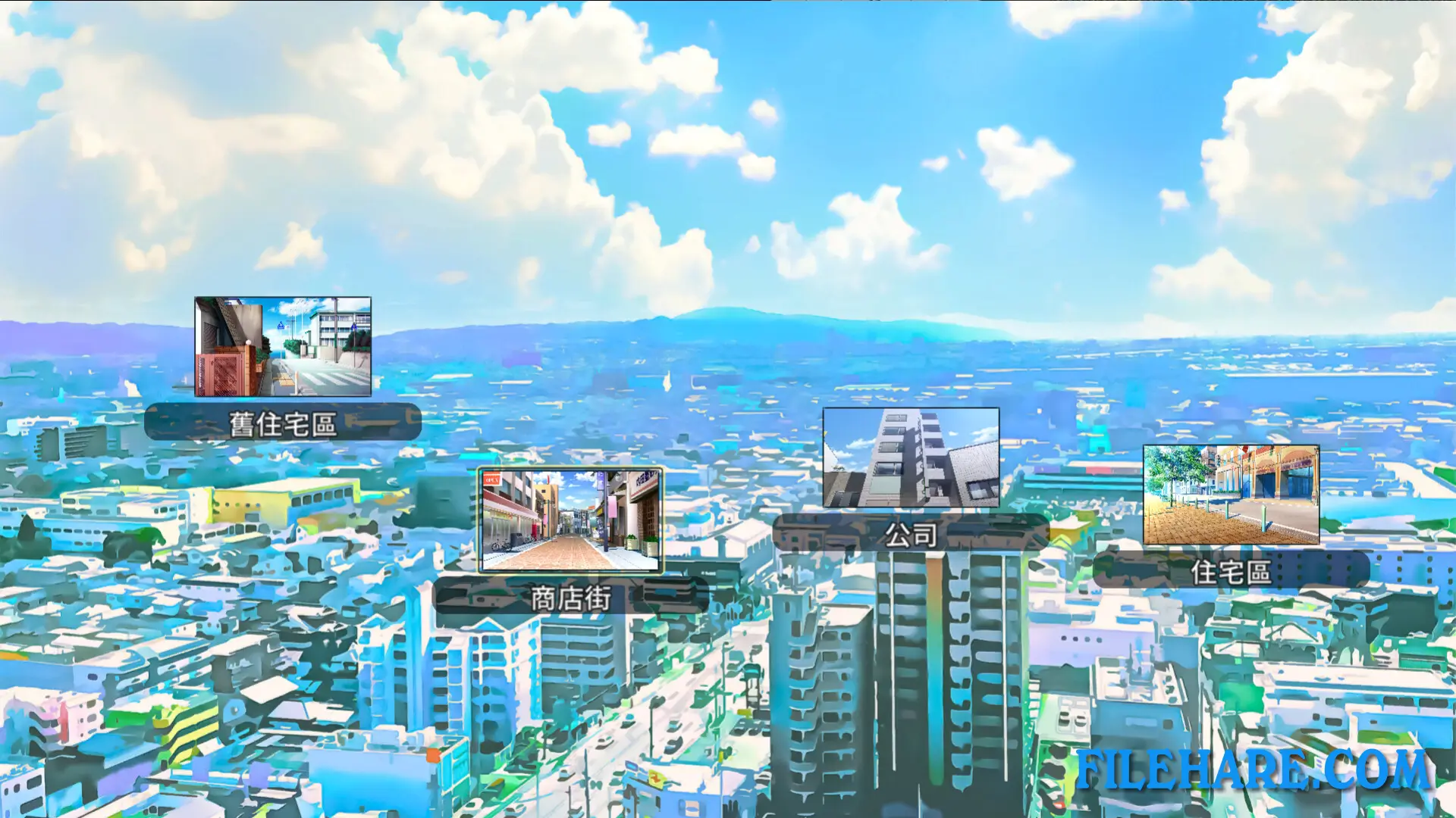 NTR Office PC Game Screenshots 3
