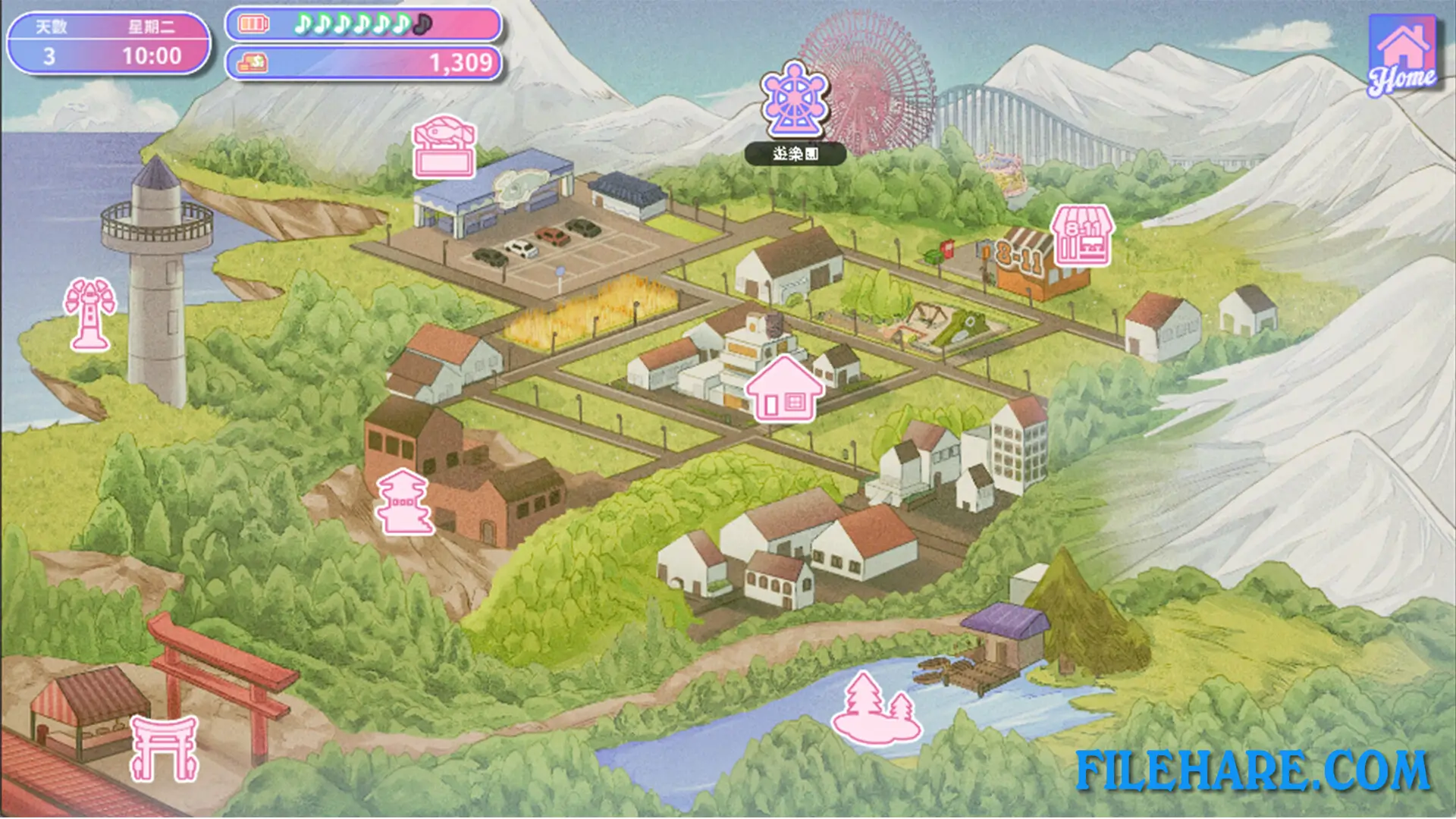 Sweet Succubus Home PC Game Screenshots 3