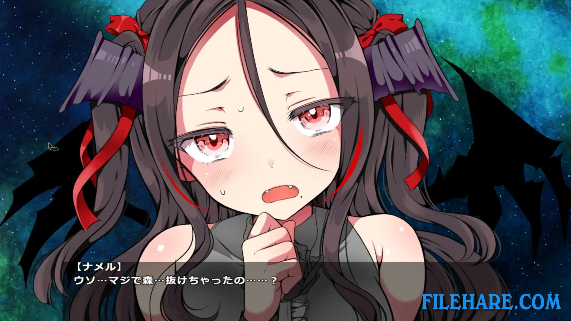 The Naughty Vampire and the Moaning Forest PC Game Screenshots 3