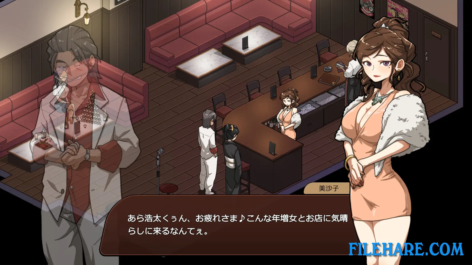 Yakuza Rogue: Yokohama massage parlor chapter PC Game Screenshots 2