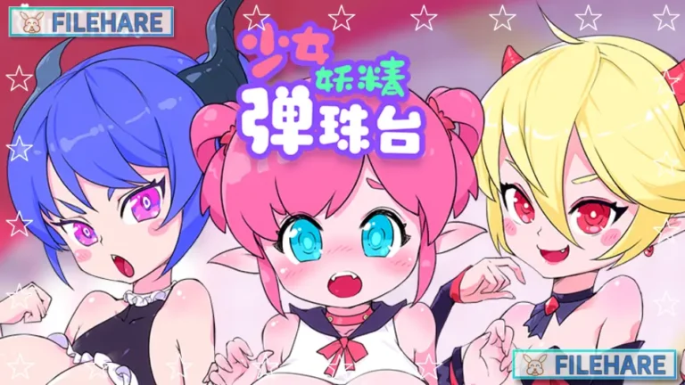 少女妖精弹珠台 Elf Girl Pinball