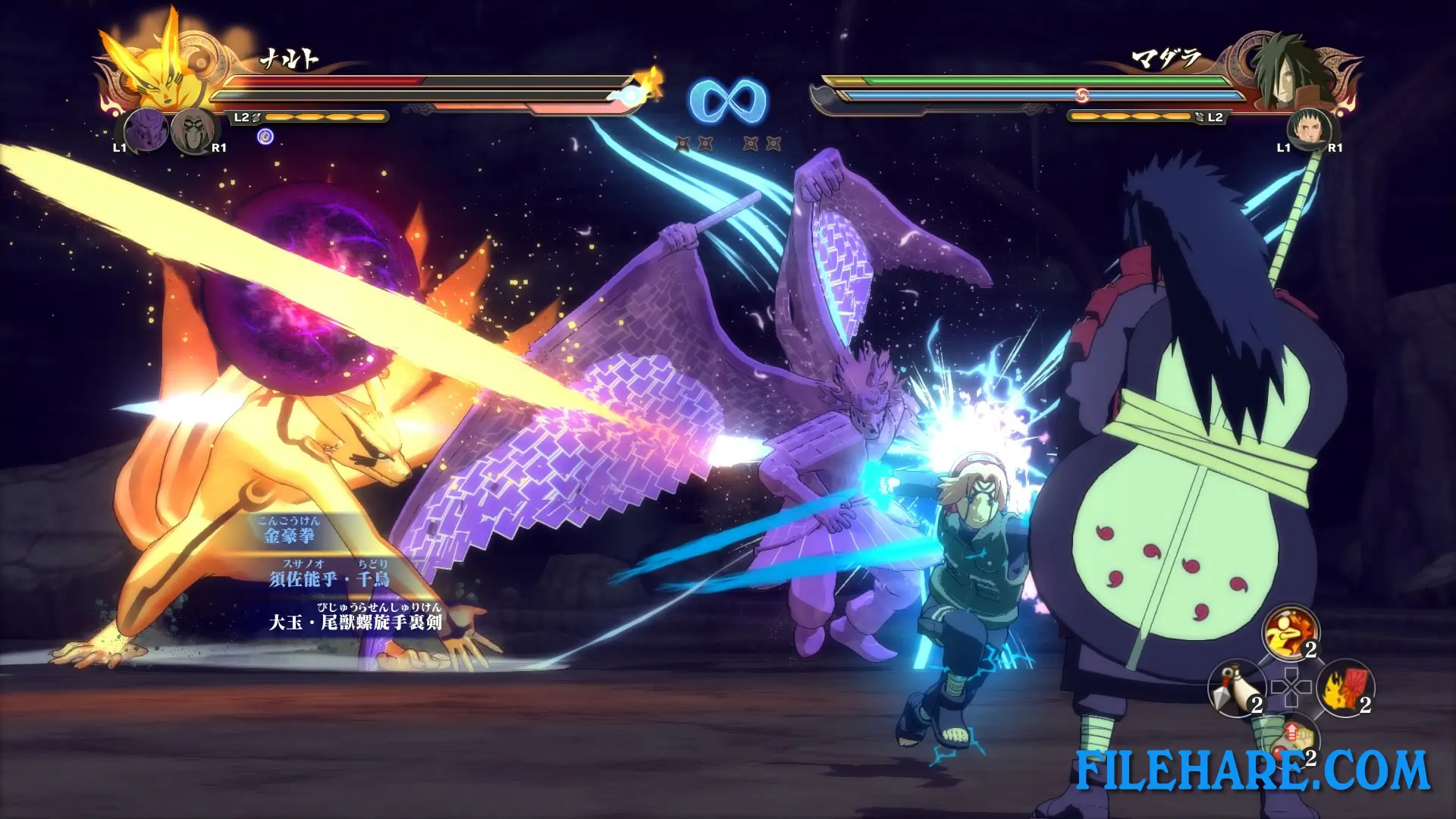 NARUTO SHIPPUDEN: Ultimate Ninja STORM 4 PC Game Screenshots 1