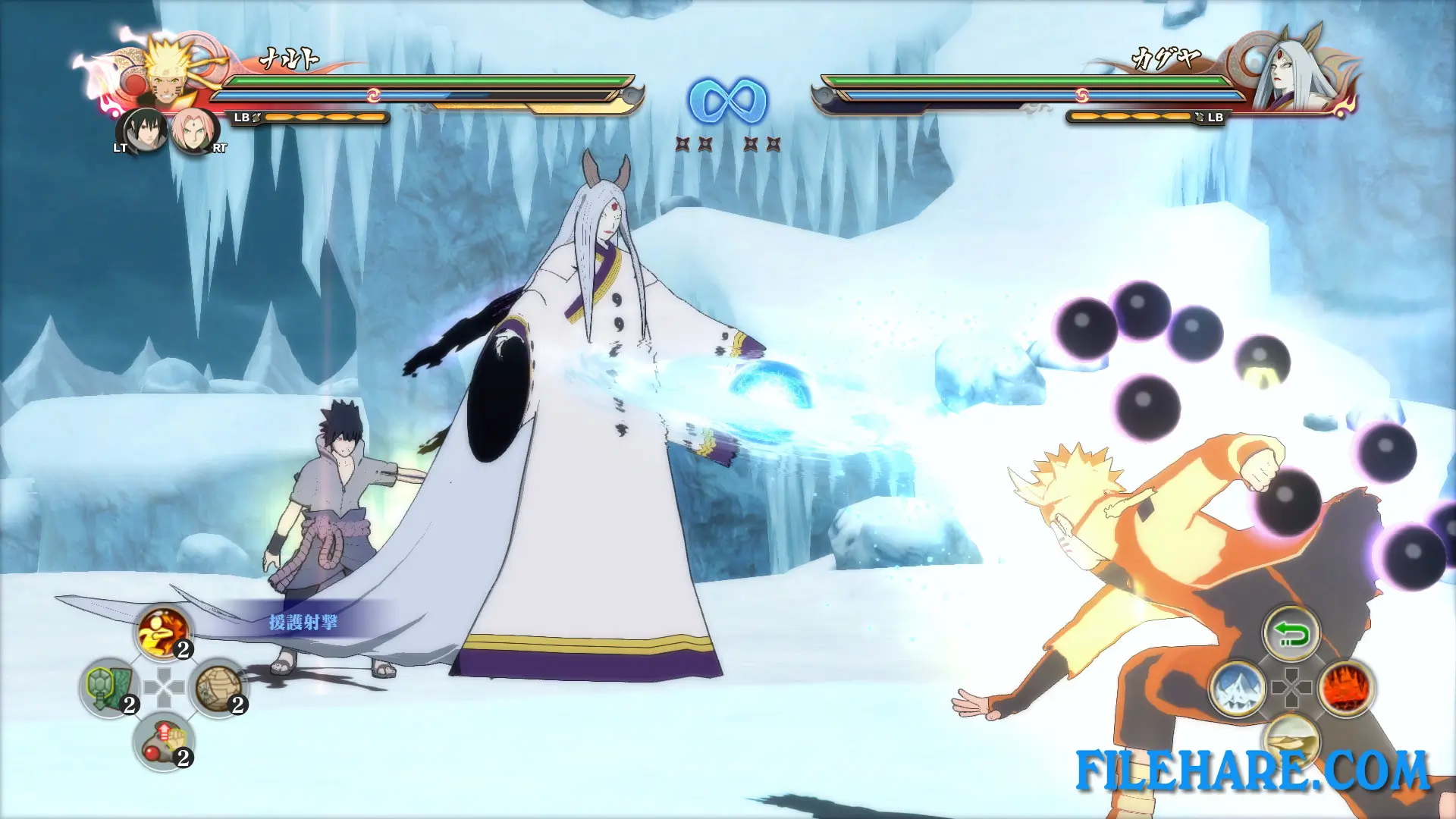 NARUTO SHIPPUDEN: Ultimate Ninja STORM 4 PC Game Screenshots 2